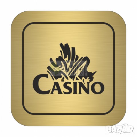 ПИКТОГРАМИ - указателни самозалепващи знаци за ЗАВЕДЕНИЯ, ХОТЕЛИ, АДМИНИСТРАТИВНИ и БИЗНЕС СГРАДИ, снимка 4 - Друго - 28359981