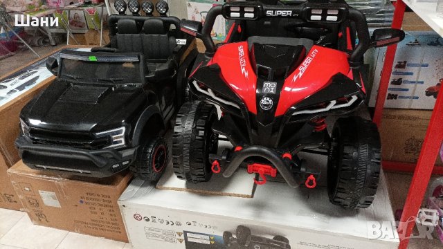 Акумулаторен мотор NINJA., снимка 18 - Детски велосипеди, триколки и коли - 43999185