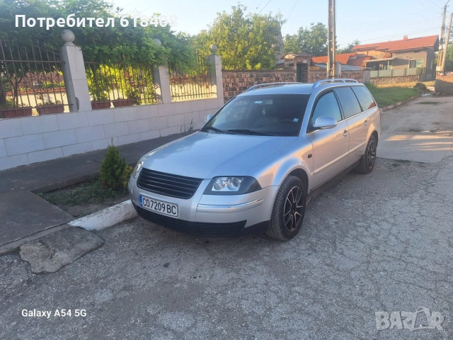 Vw passat 5.5 на части