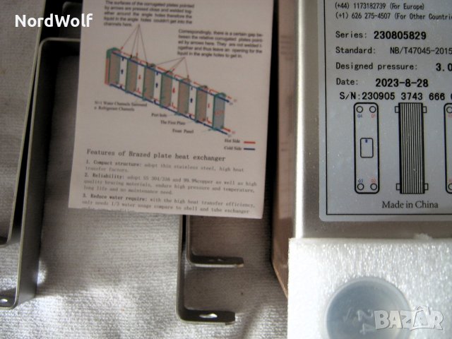 ТОПЛООБМЕННИК ПЛАСТИНЧАТ 60, снимка 3 - Климатици - 43164009