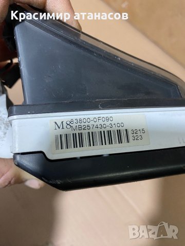 Километраж за Тойота корола версо.83800-0F090.MB257430-3100, снимка 5 - Части - 43217077