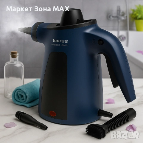 Парочистачка Taurus Rapidissimo Clean Pro 1050W 3.5 bar, снимка 4 - Други - 53296384