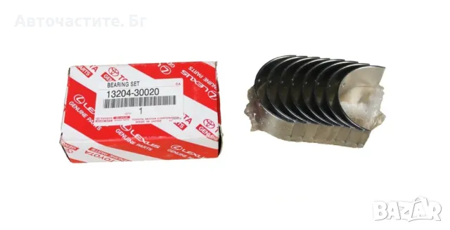 Биелни лагери за ТОЙОТА ЛАНД КРУЗЕР ПРАДО 90 120 TOYOTA LAND CRUISER HILUX 1320430020 13204-30020 OE