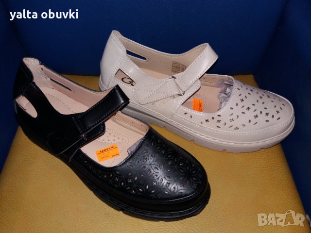 Дамски обувки GGM S125-2, черно и бежово, снимка 1 - Дамски ежедневни обувки - 32309612