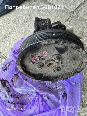 продавам хидравлична понпа , снимка 2 - Части - 49488851