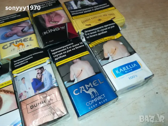 CAMEL KENT ПРАЗНИ КУТИИ ЗА КОЛЕКЦИЯ 0412241236, снимка 9 - Колекции - 48220894