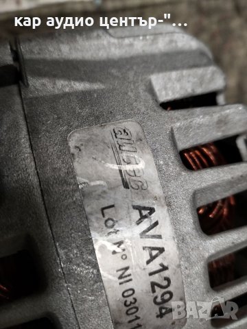 Динамо/алтернатор-Peugeot, Citroen и др. 100Am, снимка 5 - Части - 39909609