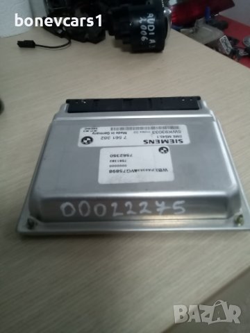 компютър BMW X3 3.0i 231 к.с. 2006 (7561382 5WK93033), снимка 3 - Части - 43685037