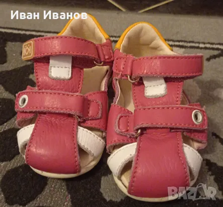 Сандали Колев и Колев - номер 19