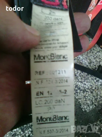 продавам багажник френски за 3бр.велосипеди, снимка 4 - Аксесоари за велосипеди - 49870800