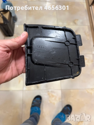 Лява декоравивна капачка от вътре на задния капак на Ауди Audi A4 B8 само за 20лв. 8к9867979, снимка 4 - Части - 52481901