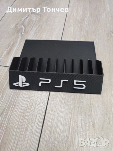 PlayStation 5 Поставка Стойка за Игри , снимка 2 - Игри за PlayStation - 43870039