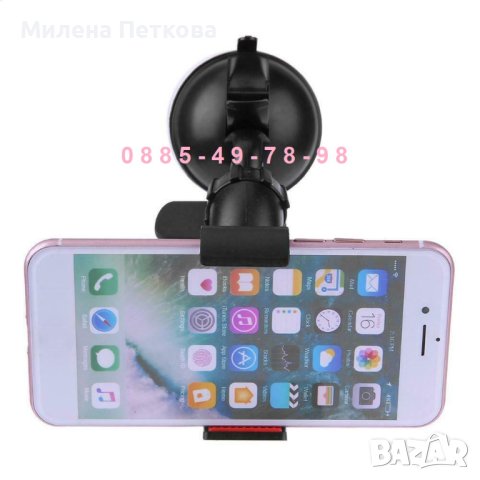 Универсална стойка телефон таблет - Кола Автомобил Бус поставка държач, снимка 2 - Аксесоари и консумативи - 44105796