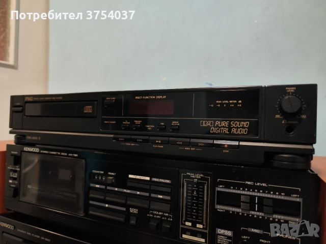 PMG 8800 E - Плеър, CD Player , снимка 1
