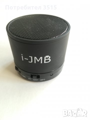Блутут колонки /Bluetooth speakers , снимка 6 - Bluetooth тонколони - 33675980