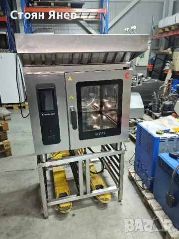 Конвектомат Convotherm Maxx Easy Touch - последен модел с аспиратор и стойка  