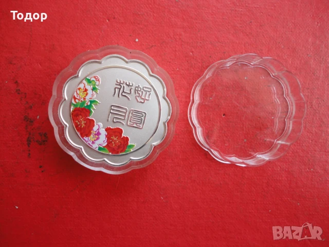 Сребърна монета с емайл в капсула , снимка 4 - Нумизматика и бонистика - 50471809