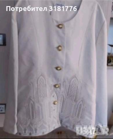 Дамски костюм с пола, италиански.