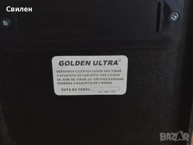 Портативна колона MS-247BT FM Bluetooth USB, снимка 3 - Тонколони - 47875806