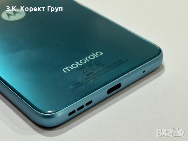 Motorola G22 64GB , снимка 5 - Motorola - 43047610