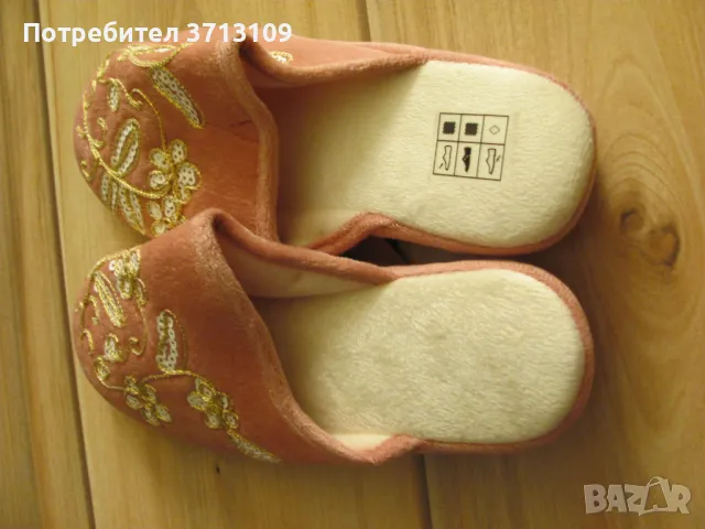 Нови английски домашни пантофи Madame Posh, No 40, снимка 6 - Пантофи - 49404269