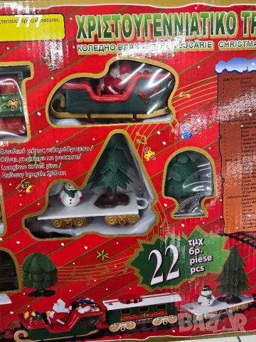 коледно влакче звуци и светлина, снимка 3 - Влакчета, самолети, хеликоптери - 48395774