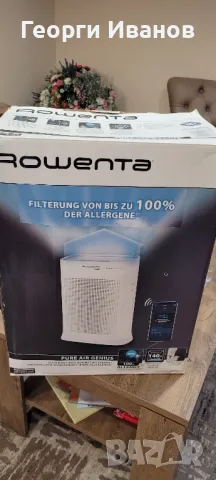 Пречиствател Rowenta , снимка 4 - Овлажнители и пречистватели за въздух - 47498136