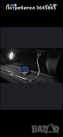 MMI кабел за кола , снимка 7 - Аксесоари и консумативи - 52353678