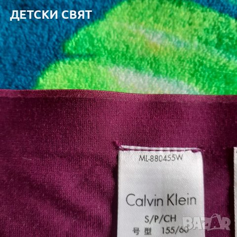 Дамски бикини Calvin Klein, снимка 4 - Бельо - 36984484