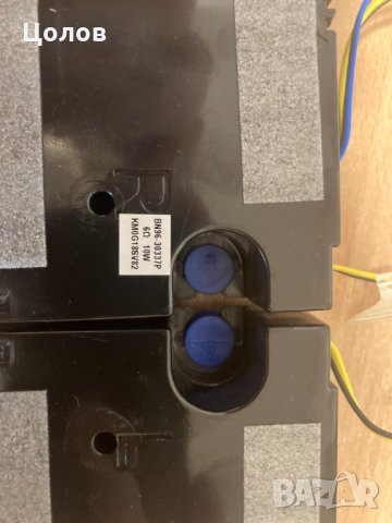 Samsung говорители Speakers BN96-30337P 6 Ohms 10W говорители, снимка 4 - Части и Платки - 33164122