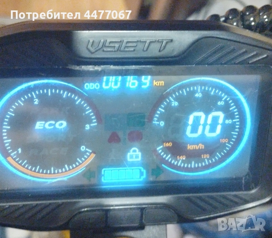 Електрическа тротинетка Visset 10 lite, снимка 5 - Други спортове - 52918764