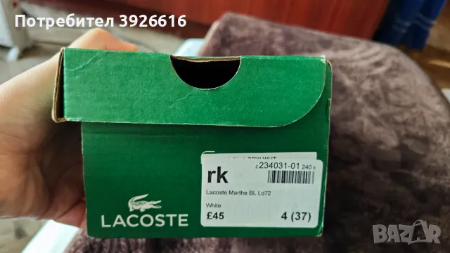 Обувки Lacoste 37 номер , снимка 4 - Дамски ежедневни обувки - 49514349