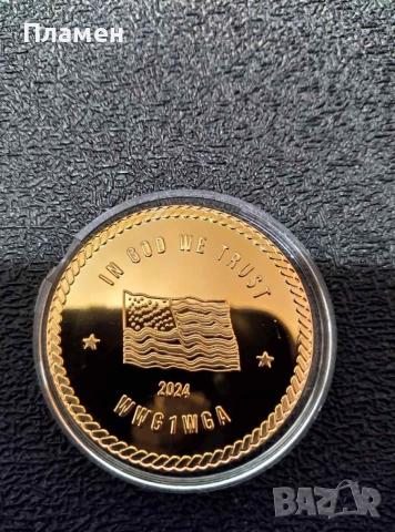 Колекционерска монета на САЩ с Доналд Тръмп и Американското знаме , снимка 4 - Нумизматика и бонистика - 48440788