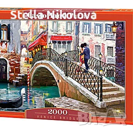 Пъзел 2000 ч., снимка 3 - Игри и пъзели - 49374671