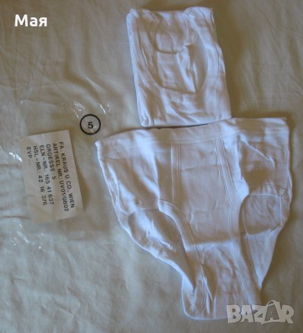 Нов луксозен мъжки комплект - 3 броя потници, 100% памук,, снимка 6 - Бельо - 32119787