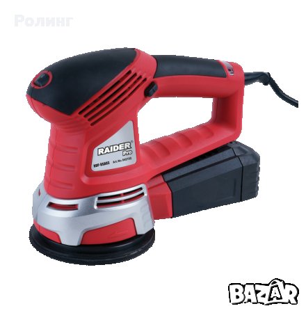 ЕКСЦЕНТЪРШЛАЙФ RAIDER RD-RSA03 Арт. № 042102