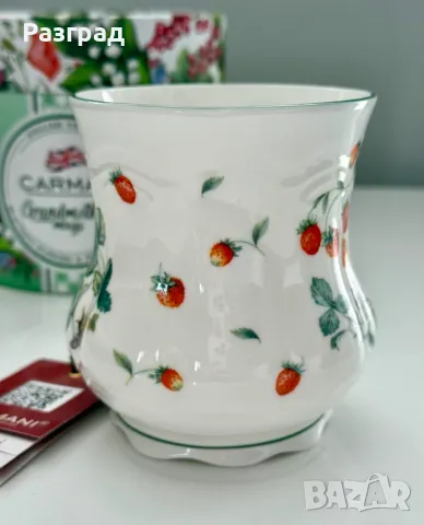 Голяма чаша мъг, снимка 12 - Чаши - 49811176