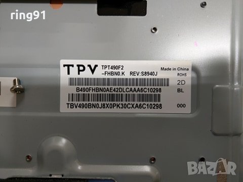 T-Con - 49 GOA 47-6021064 TV Philips 49PFS5301/12, снимка 3 - Части и Платки - 28085315