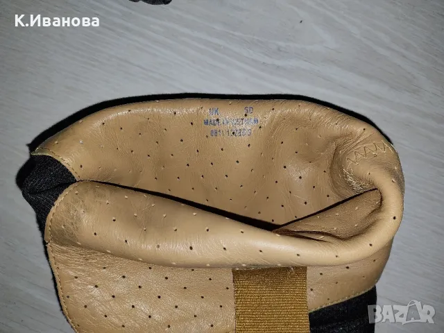 Ботушки естествена кожа и естествен велур, снимка 11 - Дамски боти - 47341537