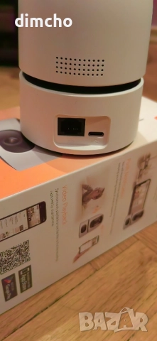 Камери за наблюдение Imou Ranger Dual 6MP/8MP, снимка 6 - IP камери - 52324954