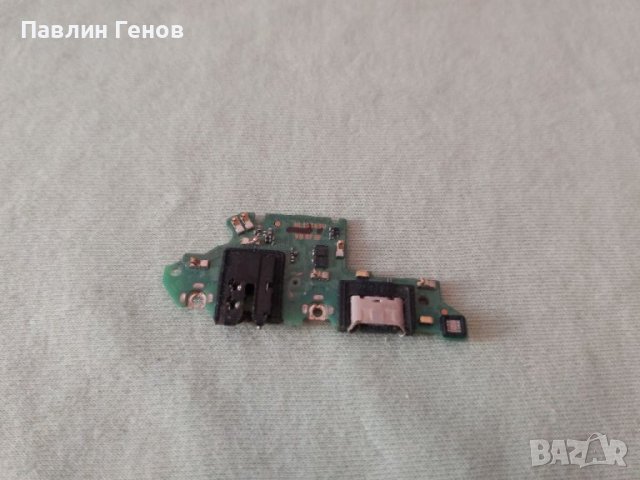 Huawei P Smart Z Оригинален блок захранване Huawei P Smart Z , захранващ блок, снимка 4 - Резервни части за телефони - 39780279