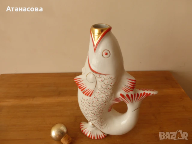 Украински порцеланов сервиз за ракия чаши и кана Риби 1960 г риба, снимка 5 - Сервизи - 51001517