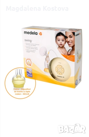 Medela помпа за кърма , снимка 2 - Помпи за кърма - 51389942