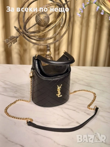 Yves Saint Laurent Дамска Чанта - Налични Различни Цветове Код E1139, снимка 9 - Чанти - 52658495