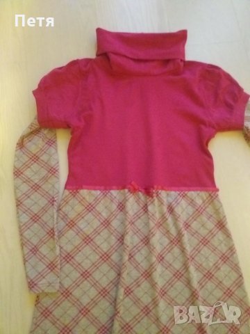 Рокли от фино плетено трико м размер , снимка 3 - Рокли - 27179720