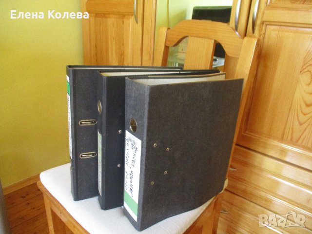 Големи папки, снимка 5 - Ученически пособия, канцеларски материали - 32364982