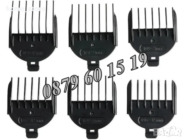 Професионална машинка за подстригване VGR V-256, Безжична машинка за подстригване, снимка 4 - Машинки за подстригване - 50491740