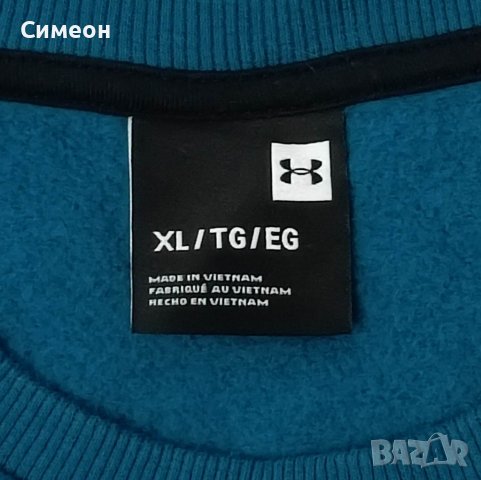 Under Armour UA Rival Fleece Sweatshirt оригинално горнище XL памук, снимка 3 - Спортни дрехи, екипи - 40394137