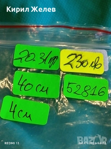 Дизайнерско сребърно колие с висулка Tous Cruise Bear великолепно стилно бижу 52816, снимка 11 - Колиета, медальони, синджири - 53005697