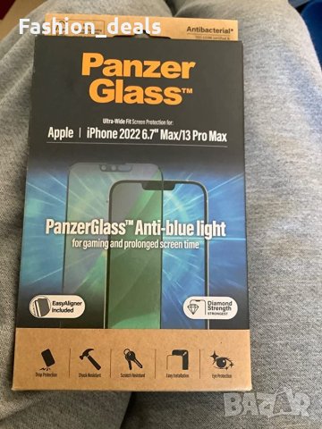 Нов Протектор против синя светлина за iPhone 14 Plus | 13 Pro Max PanzerGlass, снимка 7 - Фолия, протектори - 40587376